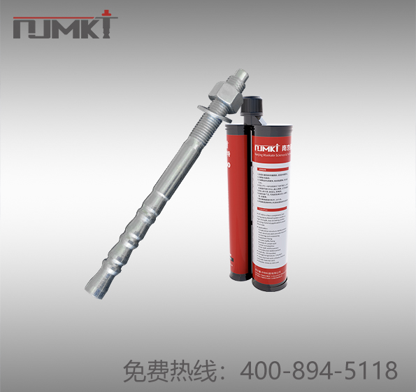 力矩控制式膠粘型錨栓