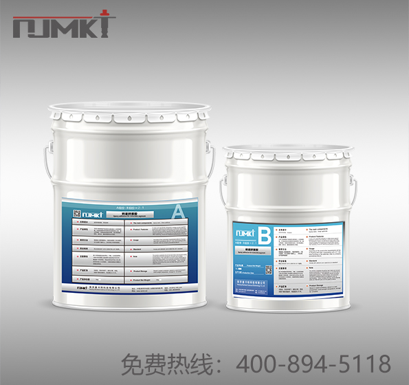 混凝土預(yù)制結(jié)構(gòu)環(huán)氧樹脂膠