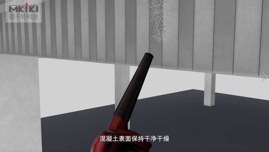 碳纖維布加固施工流程圖3D版！收藏轉發6