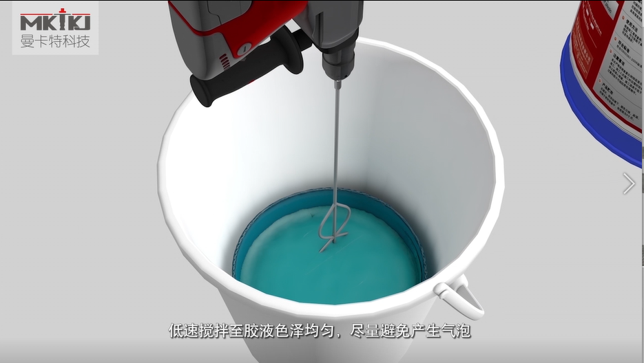 碳纖維布加固施工流程圖3D版！收藏轉發11