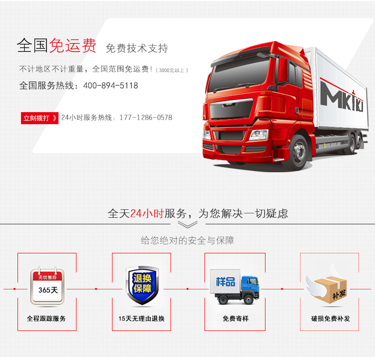 預(yù)應(yīng)力碳纖維布